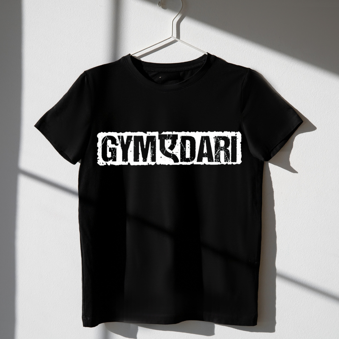 GYM DARI – No Excuses Tee